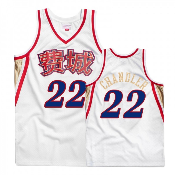 Philadelphia 76ers #22 Wilson Chandler Chinese New Year Jersey