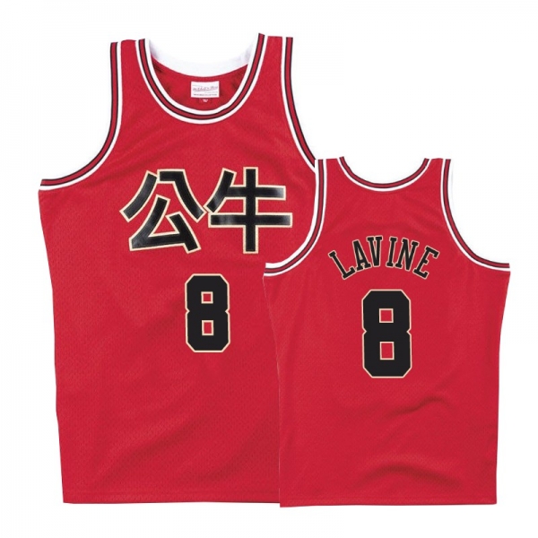 Chicago Bulls #8 Zach LaVine Chinese New Year Jersey