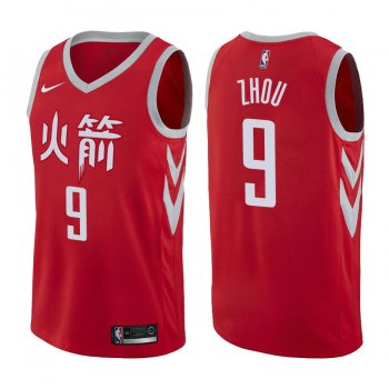 Houston Rockets #9 Zhou Qi City Jersey