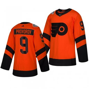 Flyers Men's Ivan Provorov 2019 NHL Stadium Series Coors Light Authentic Orange Jersey