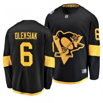 Penguins Men's Jamie Oleksiak 2019 NHL Stadium Series Coors Light Breakaway Black Jersey