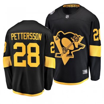 Penguins Men's Marcus Pettersson 2019 NHL Stadium Series Coors Light Breakaway Black Jersey