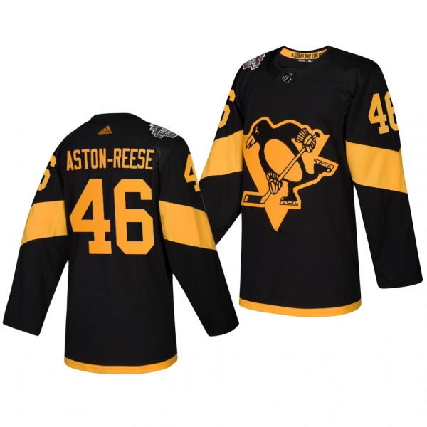 Penguins Men's Zach Aston-Reese 2019 NHL Stadium Series Coors Light Authentic Black Jersey