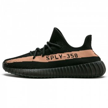 Adidas Originals Yeezy Boost 350 V2 "Copper" Black By1605