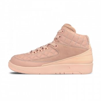 Air Jordan 2 X Just Don 834825-805