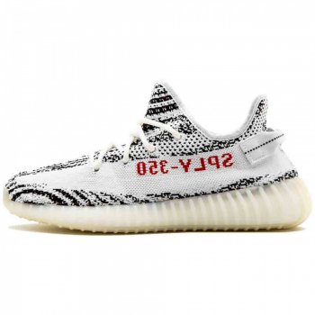 Adidas Originals Yeezy Boost 350 V2 "Zebra" Cp9654