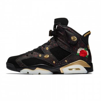 Air Jordan 6 Cny Aa2495 Aa2492-021