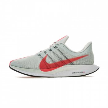 Nike Zoom Pegasus 35 Turbo Retail Aj4115-06059