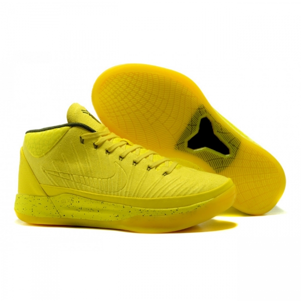 Kobe 13 Ad / All Yellow