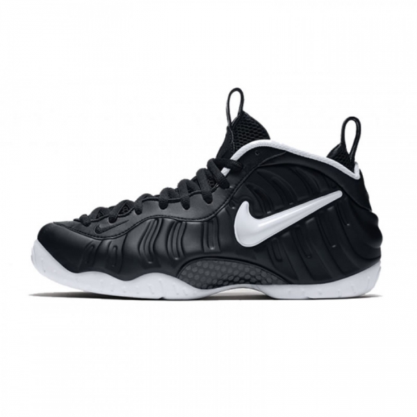 Nike Air Foamposite Pro "Dr Doom" 624041-006